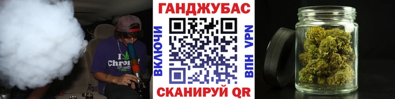 Хочу наркоту Солнечногорск МЕТАМФЕТАМИН APVP