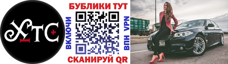 ссылка на мегу ссылки  Солнечногорск  Экстази 280 MDMA 