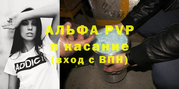 кокаин колумбия Армянск