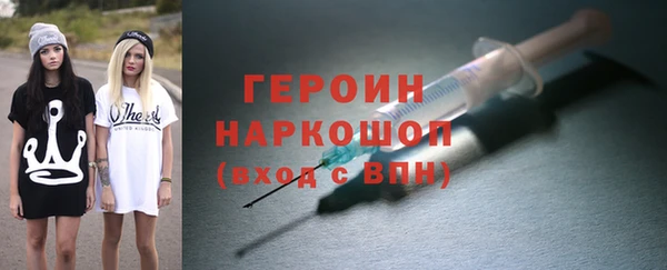 кокаин колумбия Армянск