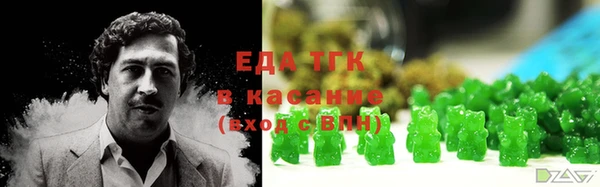 кокаин колумбия Армянск