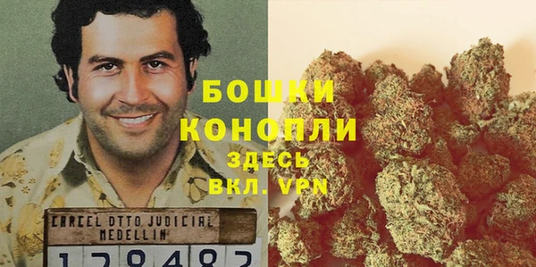 кокаин колумбия Армянск