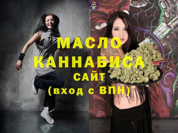 кокаин колумбия Армянск