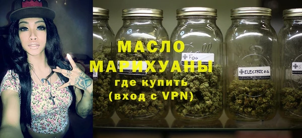 ALPHA PVP Аркадак