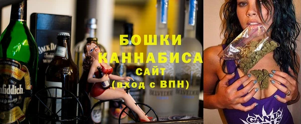 марки nbome Арсеньев