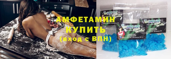 кокаин колумбия Армянск