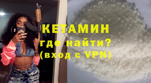 кокаин колумбия Армянск