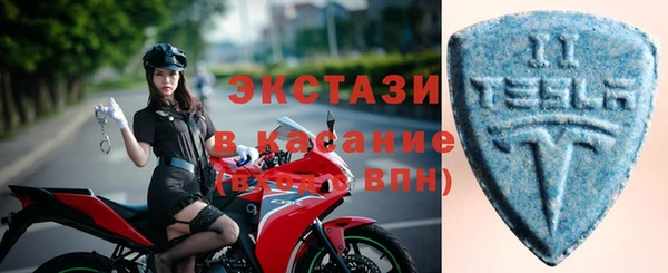 кокаин колумбия Армянск