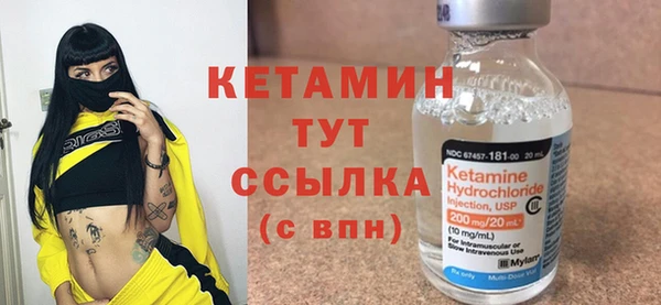 кокаин колумбия Армянск
