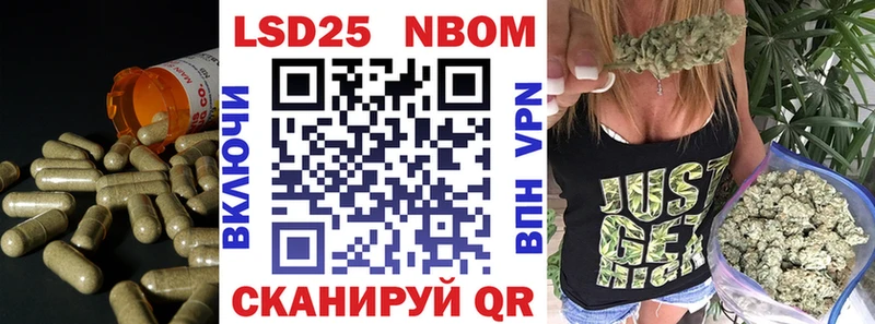 где купить наркоту Солнечногорск ЛСД экстази кислота