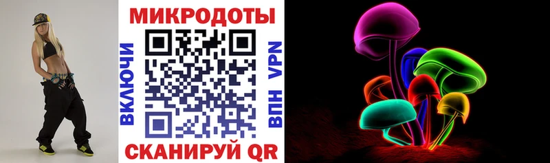 кракен зеркало  Солнечногорск  Псилоцибиновые грибы GOLDEN TEACHER  что такое наркотик 